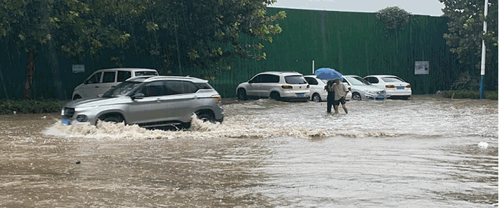 大雨什么时候改成斗山的（大雨是什么程度）