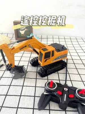 什么的玩具挖挖机（玩具挖机哪个品牌好）