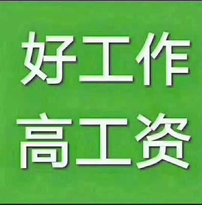 长治什么地方招聘司机（长治什么地方招聘司机最多）