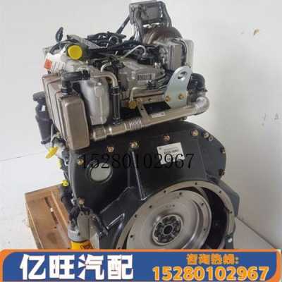 jcb130用什么发动机（jcb挖掘机发动机什么型号）