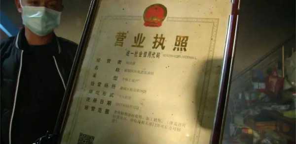 榨油坊需要办什么证件（现榨油坊需要什么手续）