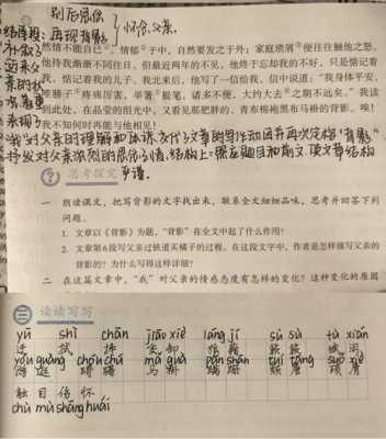 干打捶是什么原因（干打垒是什么意思）