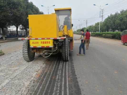 道路用什么破碎（道路破除）