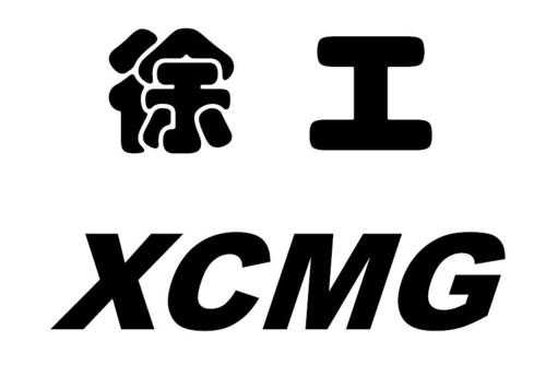 xcmg每个字母是什么意思（xcm缩写）