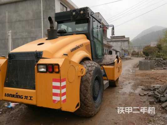 龙工523b6压路机什么意思（龙工压路机26吨型号）