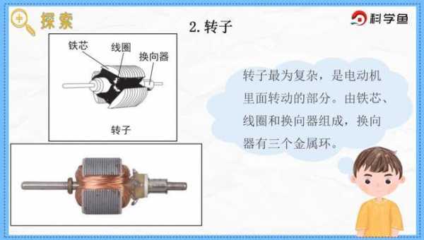 行走马达溜车什么原因（行走马达故障分析）