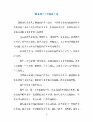 quy650分超强型什么意思的简单介绍