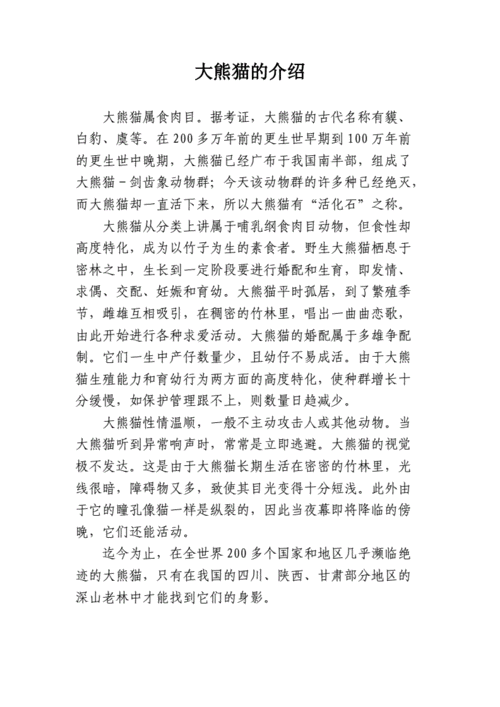 quy650分超强型什么意思的简单介绍