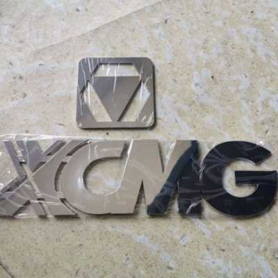 xcmg代表什么（xcmg代表什么意思）