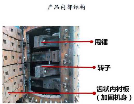 什么时候采用冲击破碎（什么时候采用冲击破碎的方法）