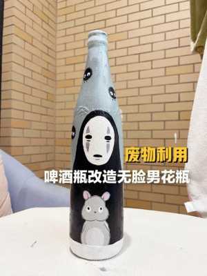 废旧啤酒瓶加工什么（旧啤酒瓶废物利用）