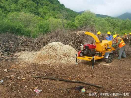 可用什么粉碎树木（树粉碎可以做什么用）