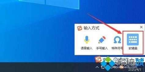 为什么用不成aswd（为什么用不成?）