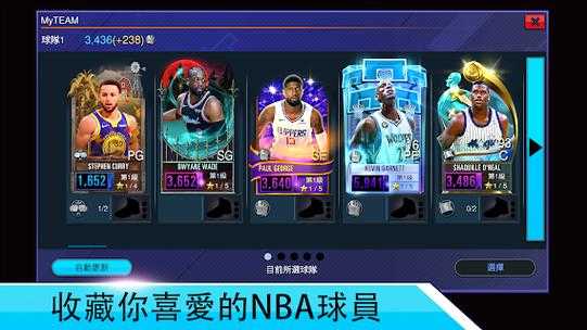 nba2k20封号显示什么（2k20封号是封游戏还是账号）