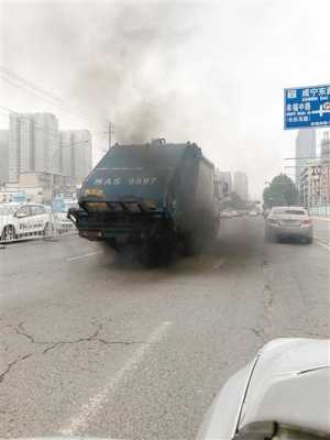 神钢车冒黑烟什么原因（神钢冒黑烟是什么原因?）