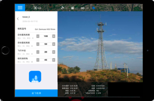 铁塔巡检用什么无人机（铁塔巡检软件）