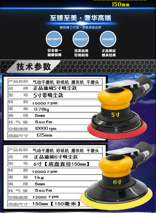 河南干磨机什么牌子好（干磨机的使用流程）