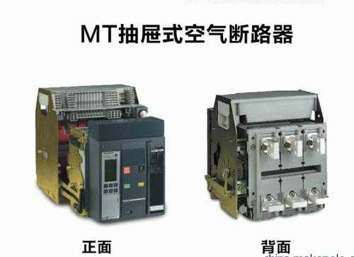 mt65是什么牌子（mt654）