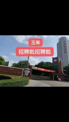 玉柴重工在陆川什么镇（广西玉柴重工有限公司地址）