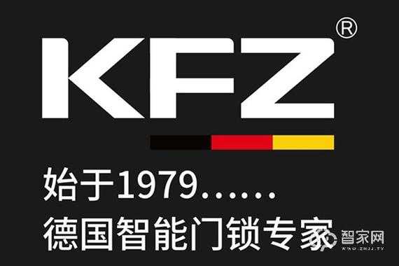 kfx什么品牌（kfz是什么牌子）